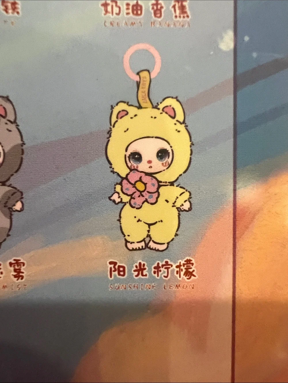 Liila’s Lucky Cat confirmed Yellow Cat. New with box